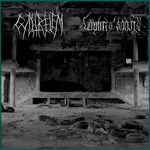 GYÖTRELEM / HAUNTED SANITY Gyötrelem / Haunted Sanity CD