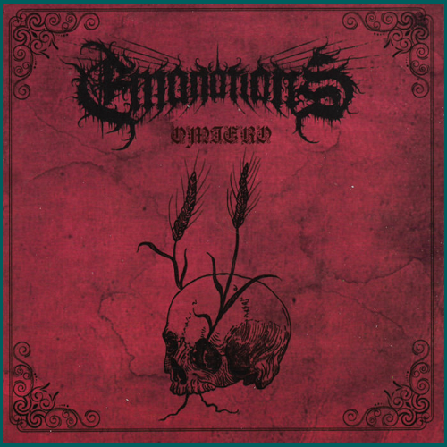 EMANATIONS Omiero CD