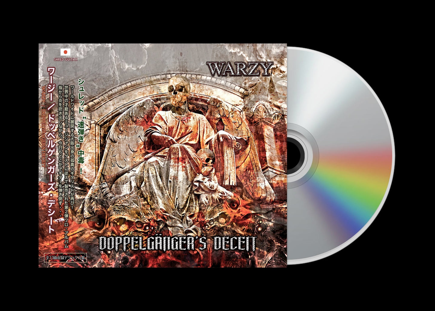 WARZY Doppelgänger's Deceit CD