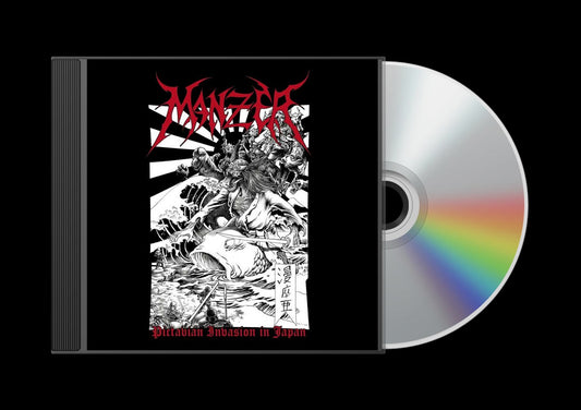 MANZER Pictavian Invasion in Japan CD