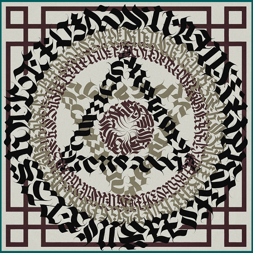 EXCURSE Sitra Ahra CD