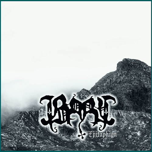 BAAL Epitaphion CD