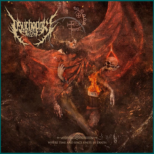 PSYCHOPATH Where Time and Space Unite in Death CD